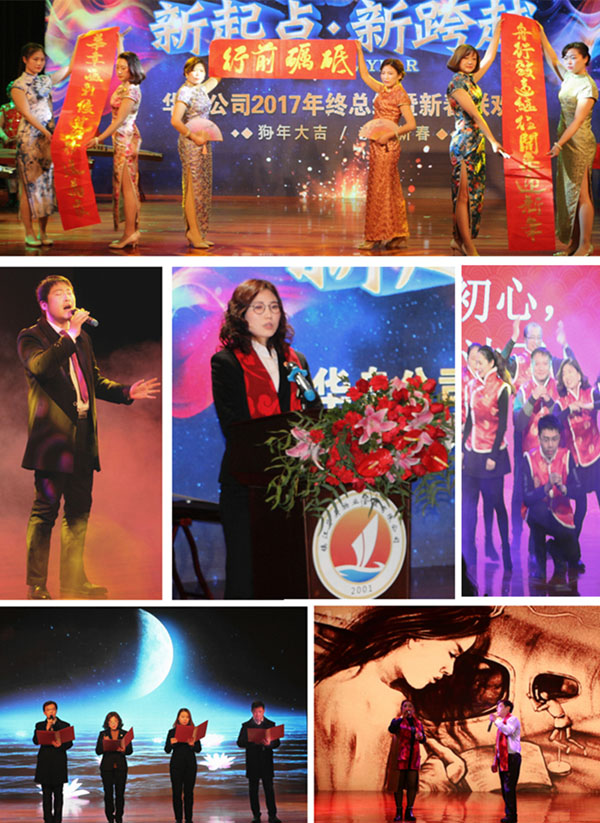 18年会001.jpg