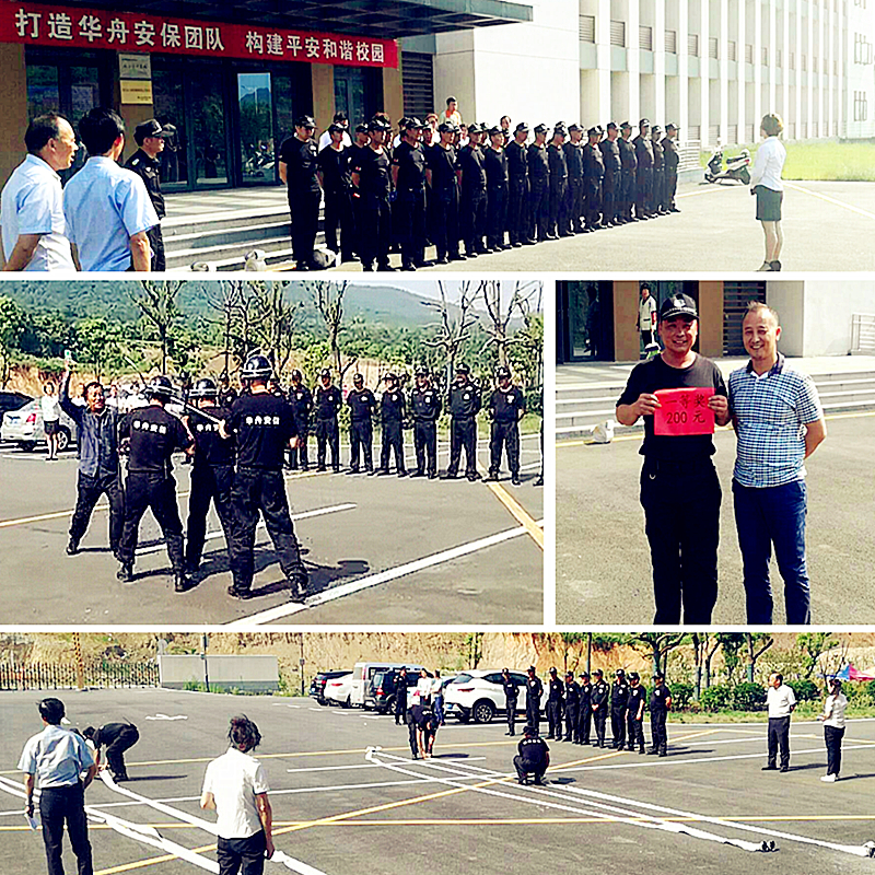 学校分公司保安技能比赛.jpg