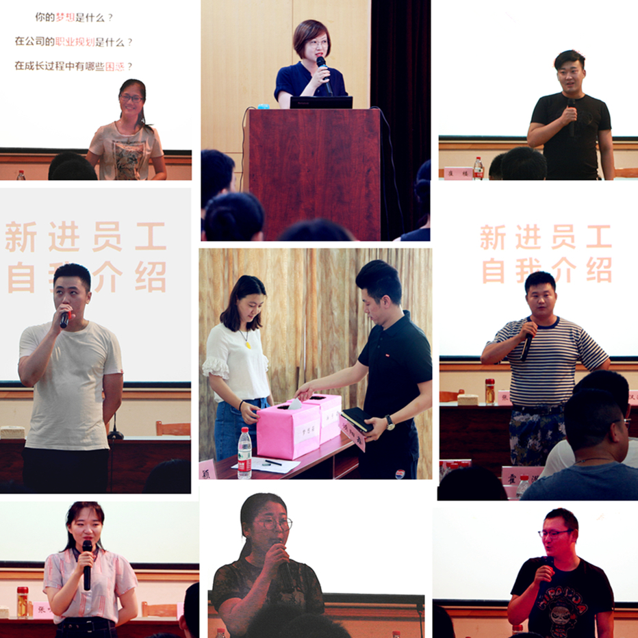 2018华舟公司青年座谈会0003.jpg