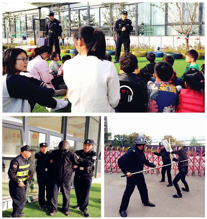 南师大附幼防爆演练.jpg
