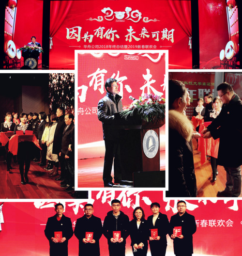 20190128_140450_736418_副本001.jpg