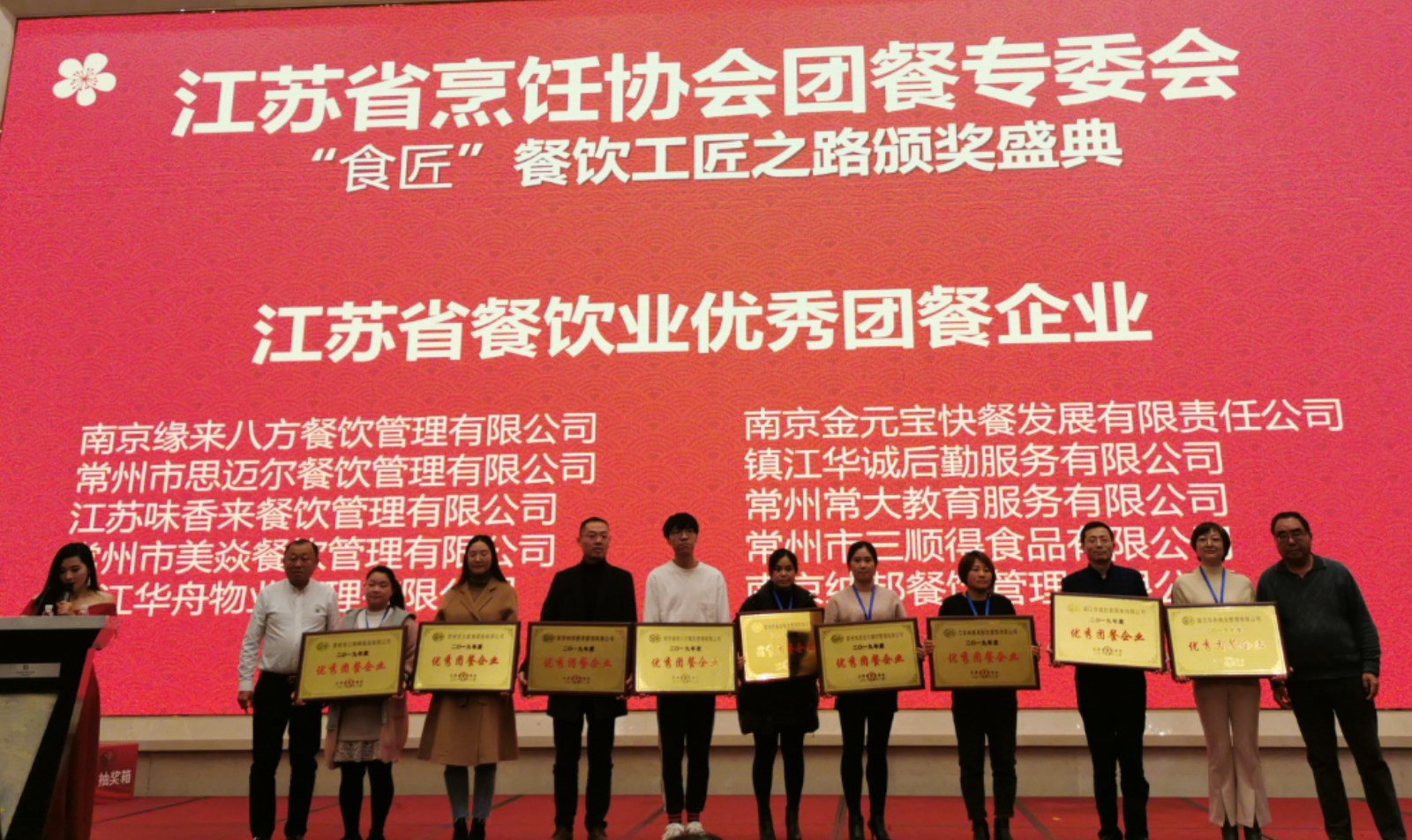 微信图片_202001061000217.jpg
