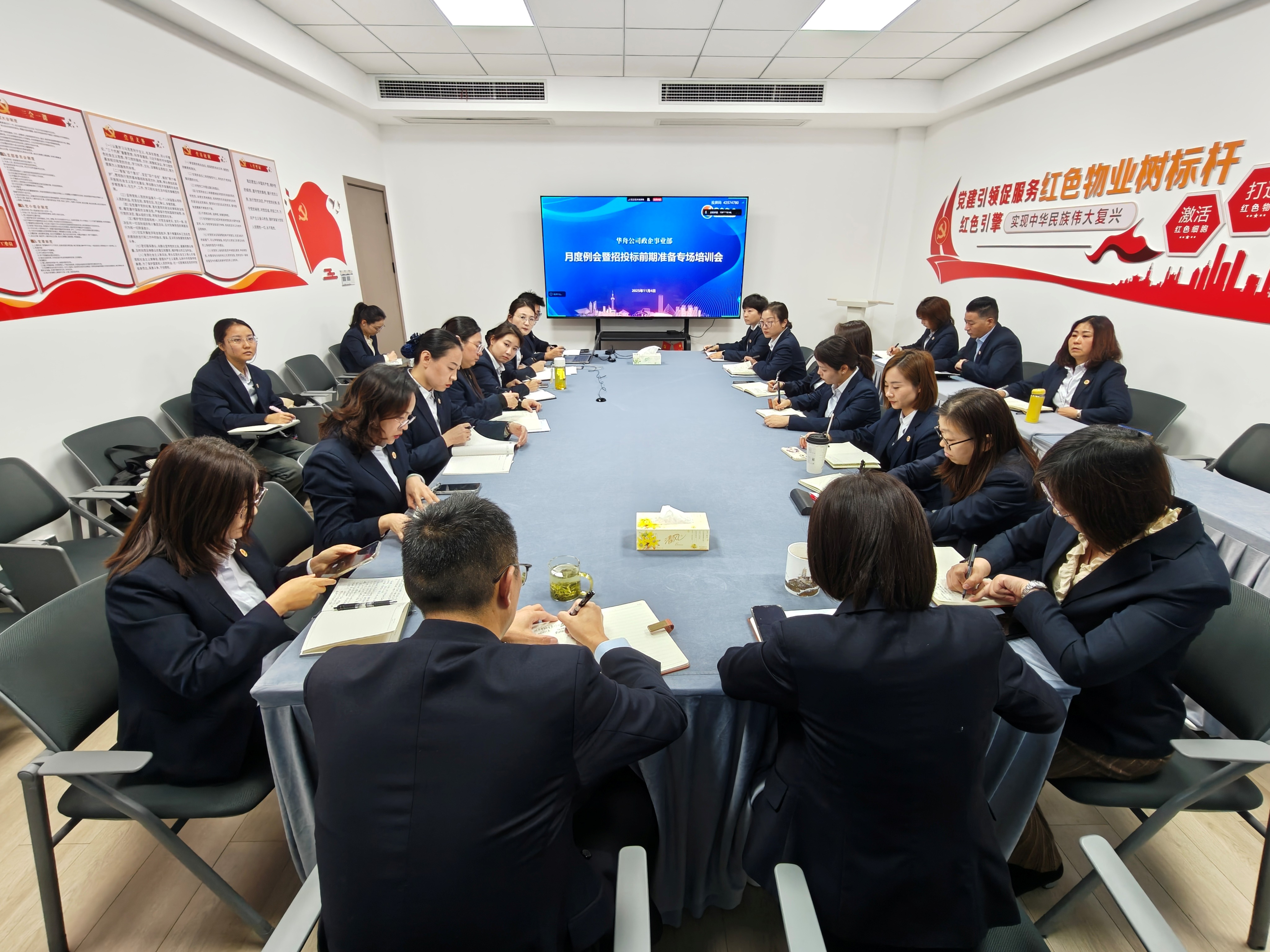 1762309595305088.jpg 压缩.jpg